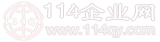 114I(y)W(wng)